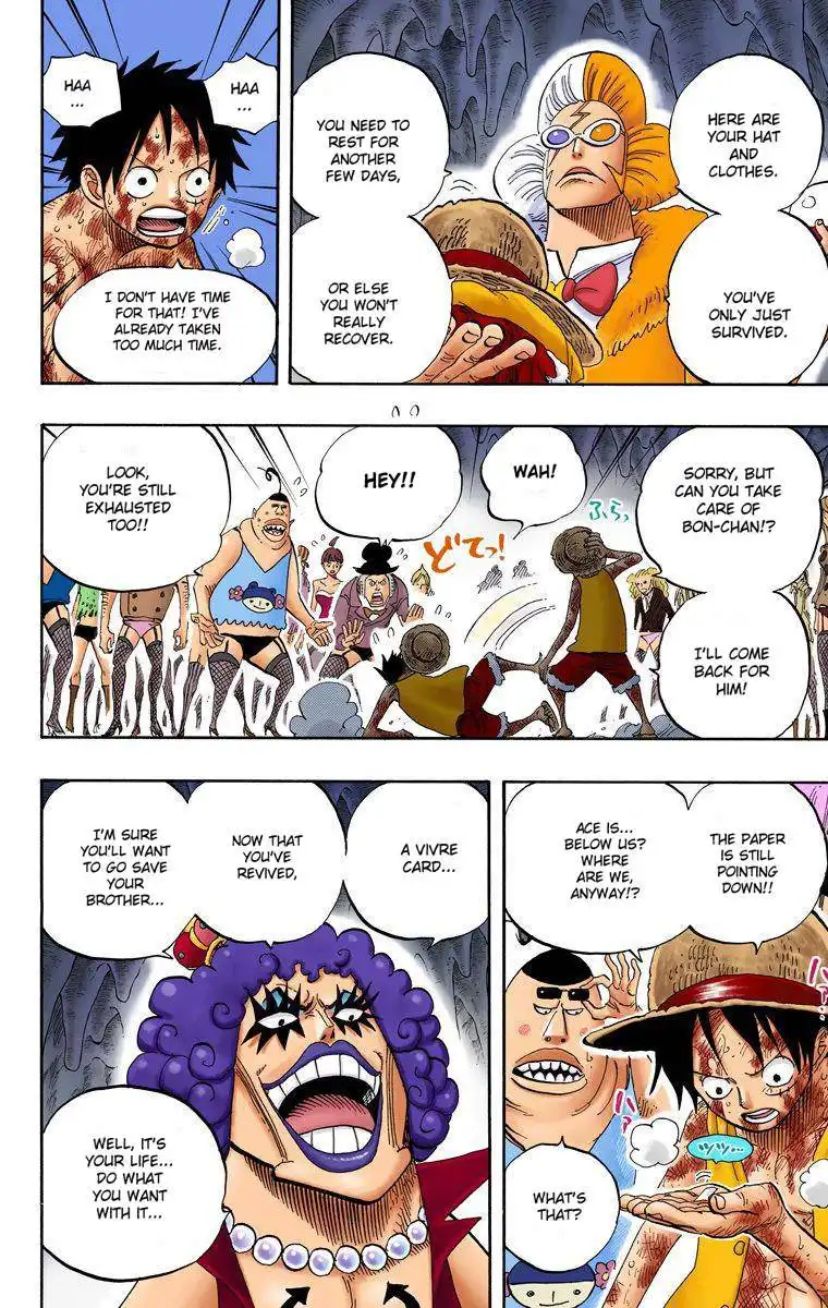 One Piece - Digital Colored Comics Chapter 539 8